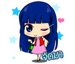 market online Shoppy and saley sticker #7218534