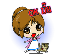 market online Shoppy and saley sticker #7218535