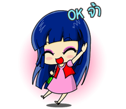 market online Shoppy and saley sticker #7218536