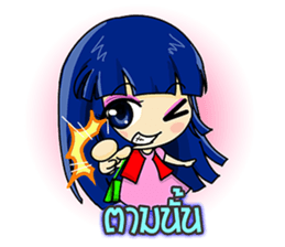 market online Shoppy and saley sticker #7218537