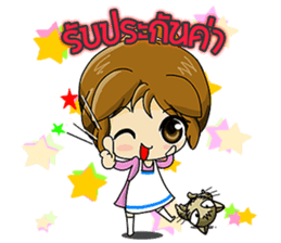 market online Shoppy and saley sticker #7218539