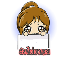 market online Shoppy and saley sticker #7218543