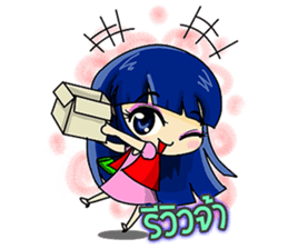 market online Shoppy and saley sticker #7218546