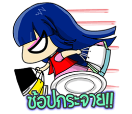 market online Shoppy and saley sticker #7218550