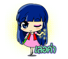 market online Shoppy and saley sticker #7218551