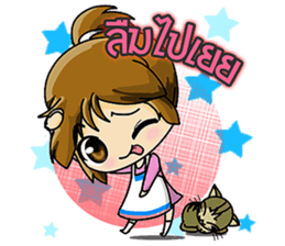 market online Shoppy and saley sticker #7218552