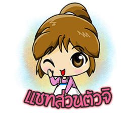 market online Shoppy and saley sticker #7218553