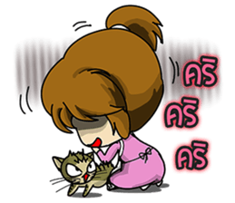 market online Shoppy and saley sticker #7218554