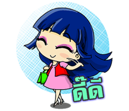 market online Shoppy and saley sticker #7218557