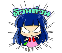 market online Shoppy and saley sticker #7218558