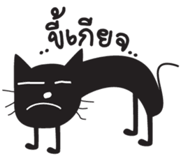Black Cat Indy sticker #7219041
