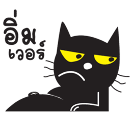 Black Cat Indy sticker #7219043