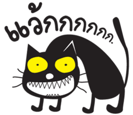 Black Cat Indy sticker #7219052