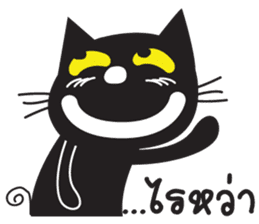 Black Cat Indy sticker #7219055