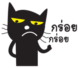Black Cat Indy sticker #7219060