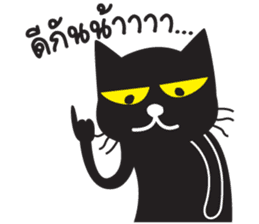 Black Cat Indy sticker #7219061