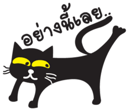 Black Cat Indy sticker #7219062