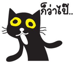 Black Cat Indy sticker #7219065