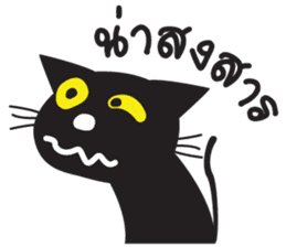 Black Cat Indy sticker #7219074