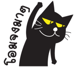 Black Cat Indy sticker #7219076