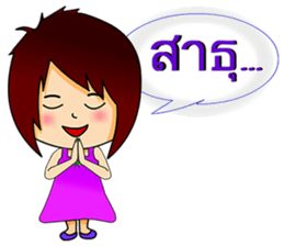 shouh&souta sticker #7219120