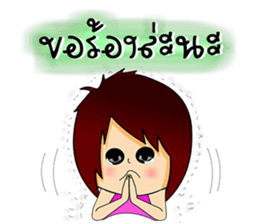 shouh&souta sticker #7219122