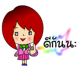 shouh&souta sticker #7219124