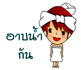 shouh&souta sticker #7219127