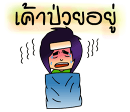 shouh&souta sticker #7219134