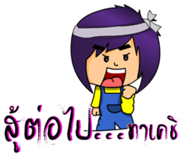 shouh&souta sticker #7219135