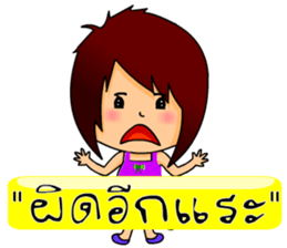 shouh&souta sticker #7219136