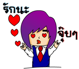 shouh&souta sticker #7219137