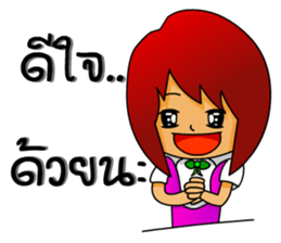 shouh&souta sticker #7219139