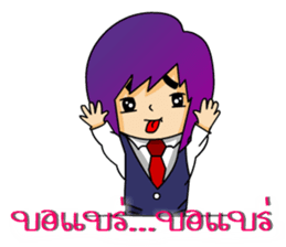 shouh&souta sticker #7219143