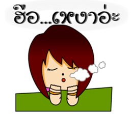 shouh&souta sticker #7219146