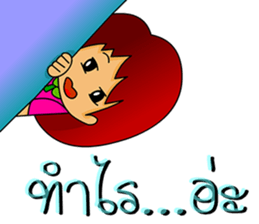 shouh&souta sticker #7219148