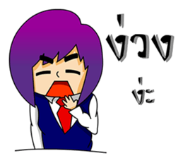 shouh&souta sticker #7219152