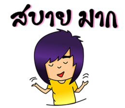 shouh&souta sticker #7219153