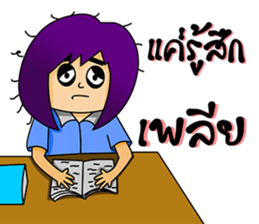 shouh&souta sticker #7219156