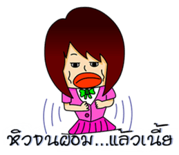 shouh&souta sticker #7219158