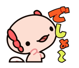 Axolotl_Stamp sticker #7219188