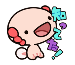 Axolotl_Stamp sticker #7219189