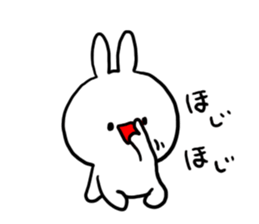 Serious look Invective Rabbit sticker #7219361