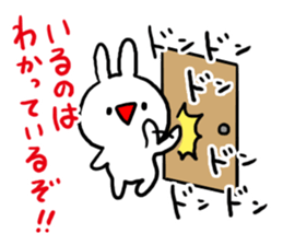 Serious look Invective Rabbit sticker #7219362