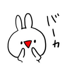 Serious look Invective Rabbit sticker #7219364