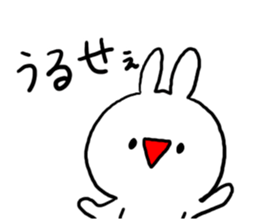 Serious look Invective Rabbit sticker #7219365