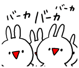 Serious look Invective Rabbit sticker #7219366