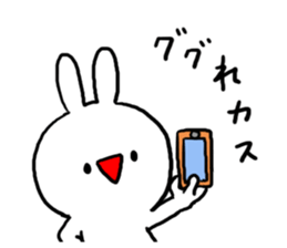 Serious look Invective Rabbit sticker #7219369