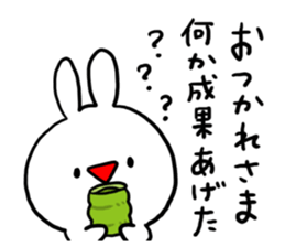 Serious look Invective Rabbit sticker #7219372