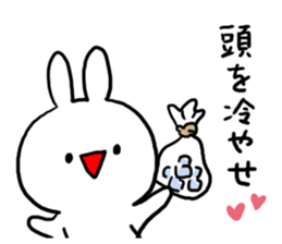 Serious look Invective Rabbit sticker #7219374